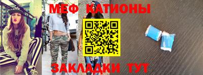MDMA Premium VHQ Будённовск