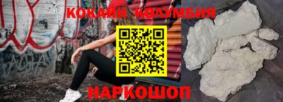 MDMA Premium VHQ Будённовск