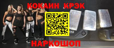 MDMA Premium VHQ Будённовск