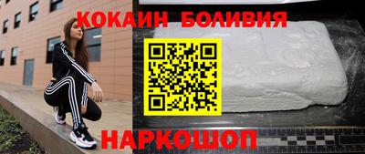мяу мяу мука Бугуруслан