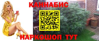 мяу мяу мука Бугуруслан