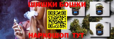 мяу мяу мука Бугуруслан