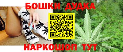 мяу мяу мука Бугуруслан