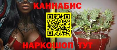 молекула духа Бузулук