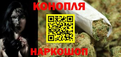 молекула духа Бузулук