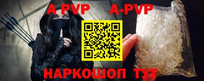 мяу мяу мука Бугуруслан
