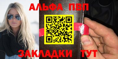 MDMA Premium VHQ Будённовск