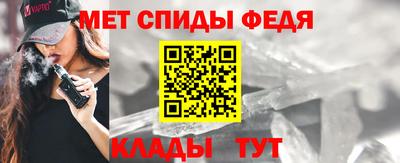 MDMA Premium VHQ Будённовск