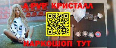 MDMA Premium VHQ Будённовск