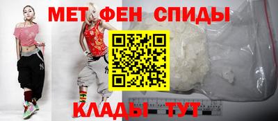 мяу мяу мука Бугуруслан