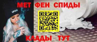 MDMA Premium VHQ Будённовск