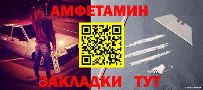 MDMA Premium VHQ Будённовск