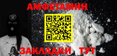 MDMA Premium VHQ Будённовск