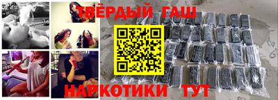 MDMA Premium VHQ Будённовск